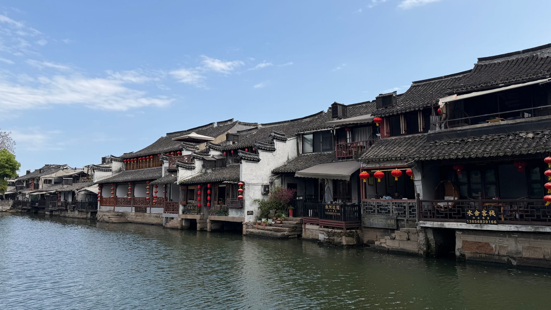 万景古镇非遗市集
